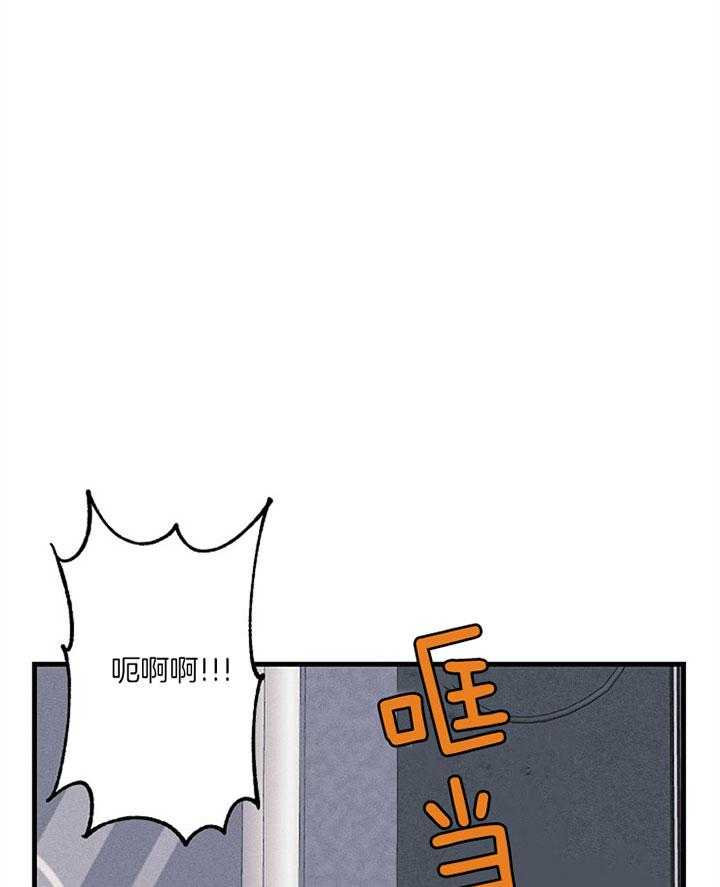 《司令他过分诱人》漫画最新章节第51话 小可爱，你叫？免费下拉式在线观看章节第【35】张图片