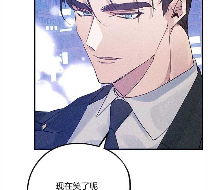 《司令他过分诱人》漫画最新章节第54话 生日礼物免费下拉式在线观看章节第【24】张图片