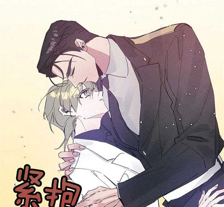 《司令他过分诱人》漫画最新章节第56话 今天随你免费下拉式在线观看章节第【17】张图片