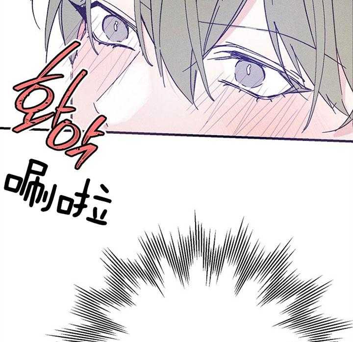 《司令他过分诱人》漫画最新章节第57话 优质商品免费下拉式在线观看章节第【13】张图片