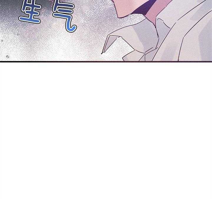 《司令他过分诱人》漫画最新章节第58话 满意为止免费下拉式在线观看章节第【15】张图片