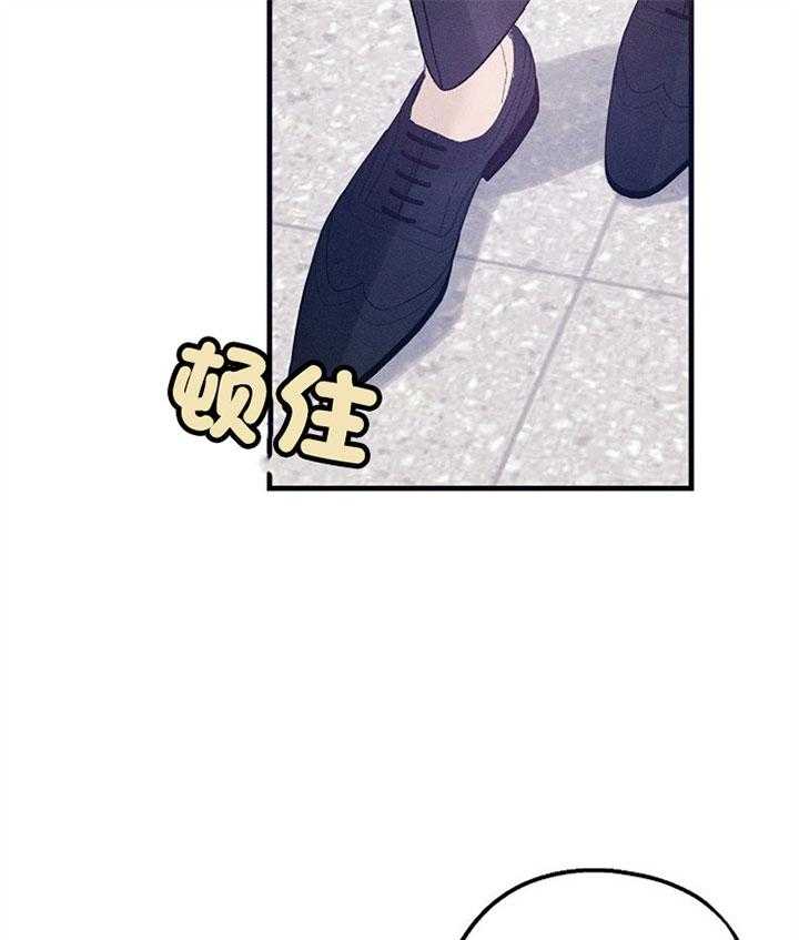 《司令他过分诱人》漫画最新章节第65话 把柄免费下拉式在线观看章节第【6】张图片