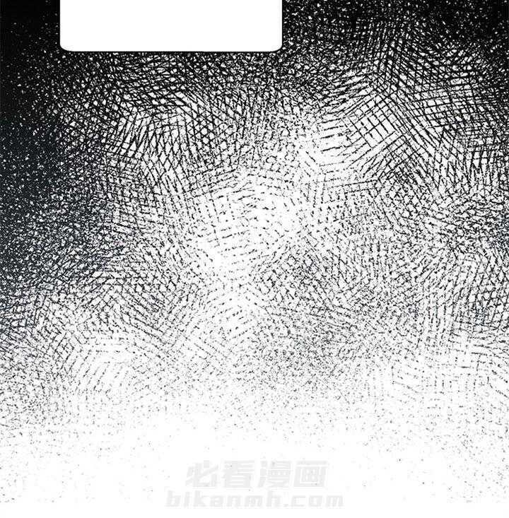 《司令他过分诱人》漫画最新章节第65话 把柄免费下拉式在线观看章节第【10】张图片