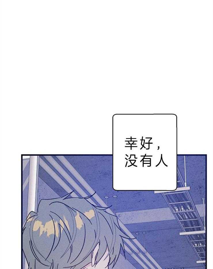 《司令他过分诱人》漫画最新章节第68话 对不起（第一季 完）免费下拉式在线观看章节第【50】张图片