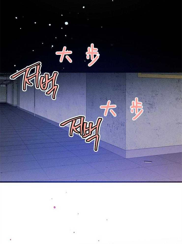 《司令他过分诱人》漫画最新章节第68话 对不起（第一季 完）免费下拉式在线观看章节第【3】张图片