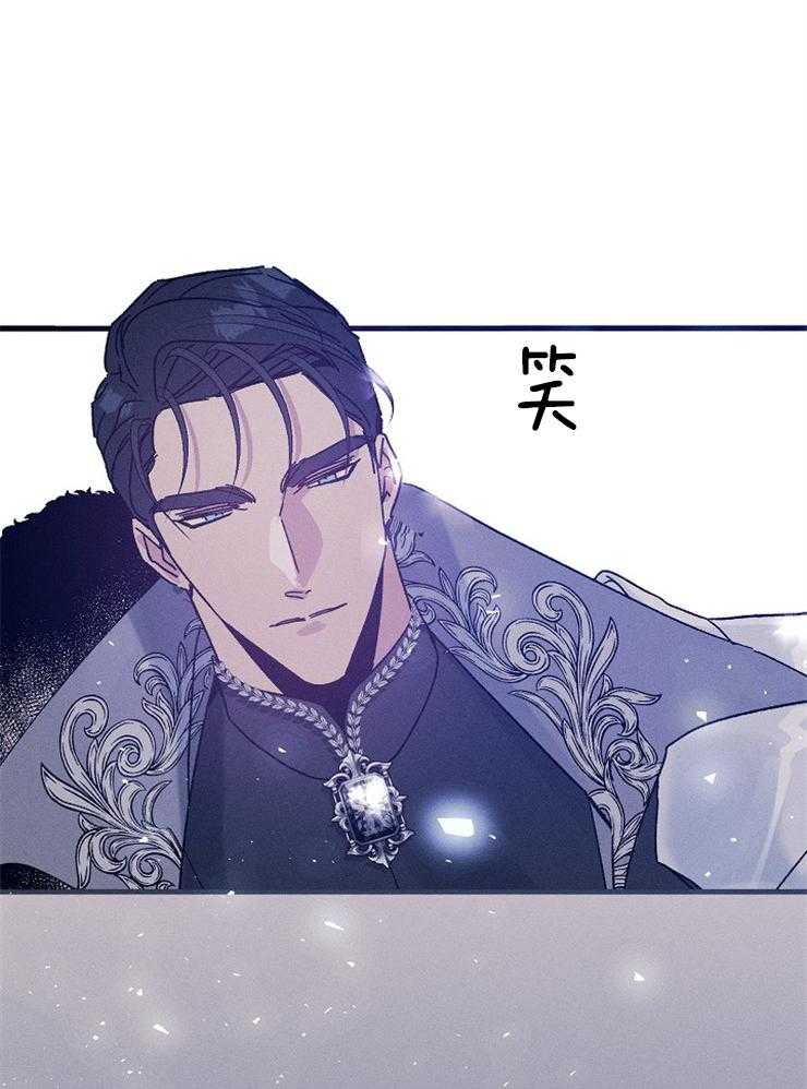 《司令他过分诱人》漫画最新章节第70话 特别篇（2）来自天界免费下拉式在线观看章节第【3】张图片