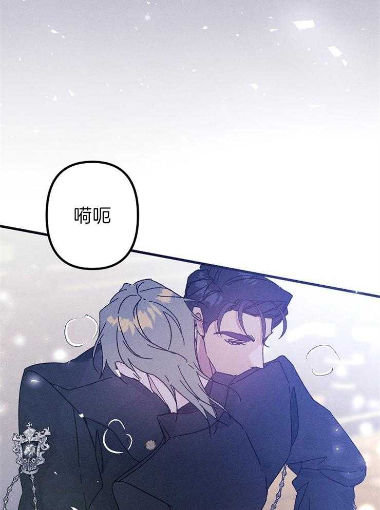 《司令他过分诱人》漫画最新章节第71话 特别篇_特别的唯一免费下拉式在线观看章节第【27】张图片