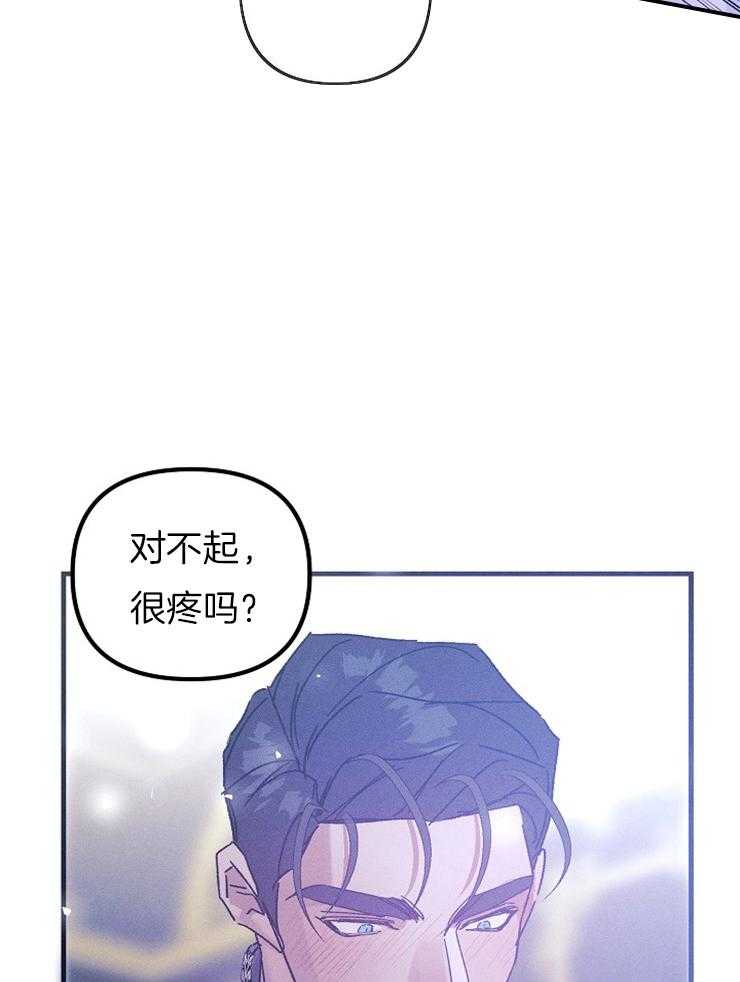 《司令他过分诱人》漫画最新章节第71话 特别篇_特别的唯一免费下拉式在线观看章节第【18】张图片