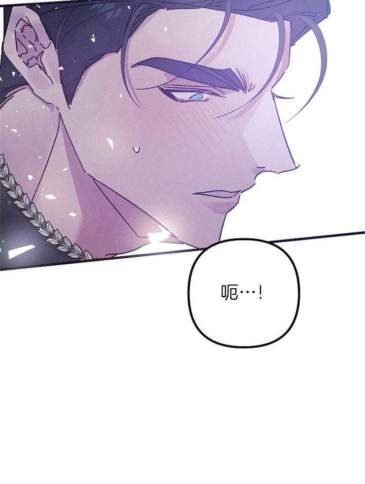 《司令他过分诱人》漫画最新章节第71话 特别篇_特别的唯一免费下拉式在线观看章节第【22】张图片