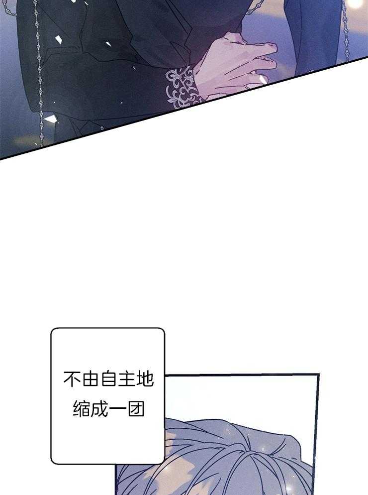 《司令他过分诱人》漫画最新章节第71话 特别篇_特别的唯一免费下拉式在线观看章节第【26】张图片