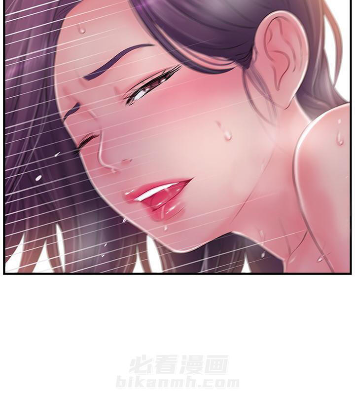 《难以启齿》漫画最新章节第27话 27免费下拉式在线观看章节第【4】张图片