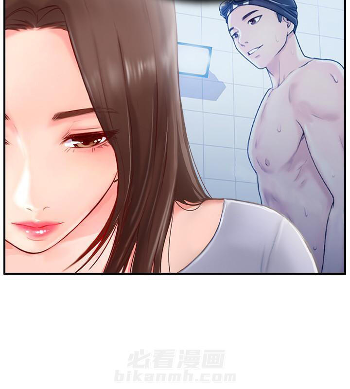 《难以启齿》漫画最新章节第32话 32免费下拉式在线观看章节第【5】张图片