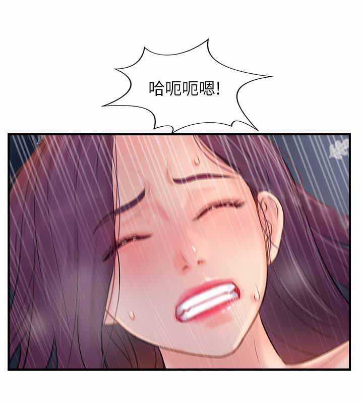 《难以启齿》漫画最新章节第37话 37免费下拉式在线观看章节第【10】张图片