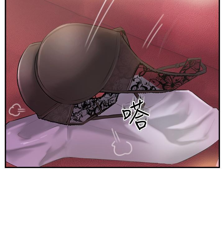 《难以启齿》漫画最新章节第43话 43免费下拉式在线观看章节第【10】张图片