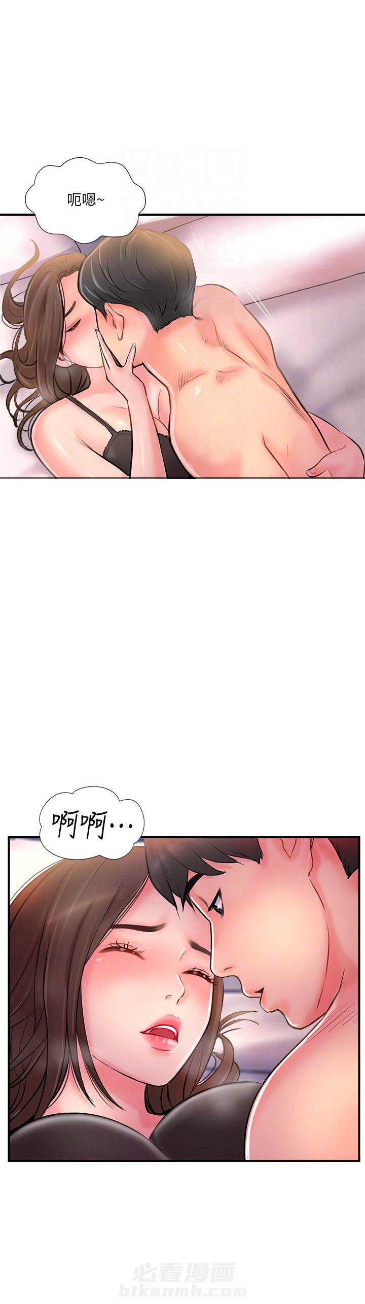 《难以启齿》漫画最新章节第43话 43免费下拉式在线观看章节第【12】张图片