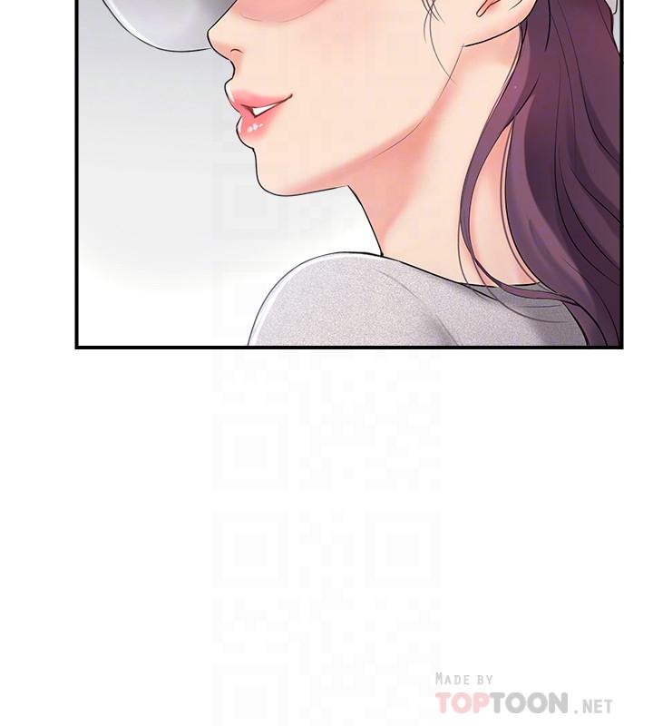 《难以启齿》漫画最新章节第48话 48免费下拉式在线观看章节第【1】张图片