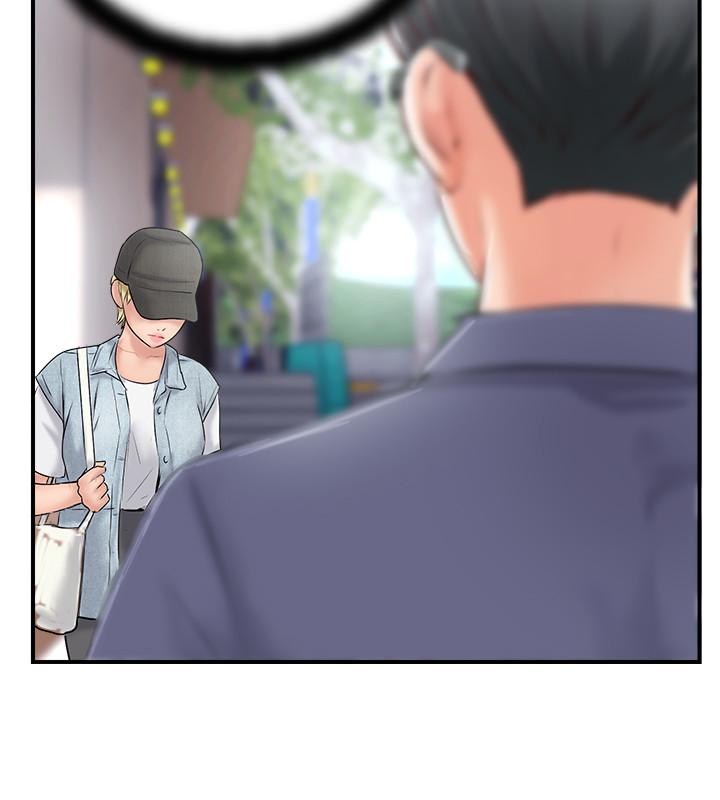 《难以启齿》漫画最新章节第74话 74免费下拉式在线观看章节第【2】张图片