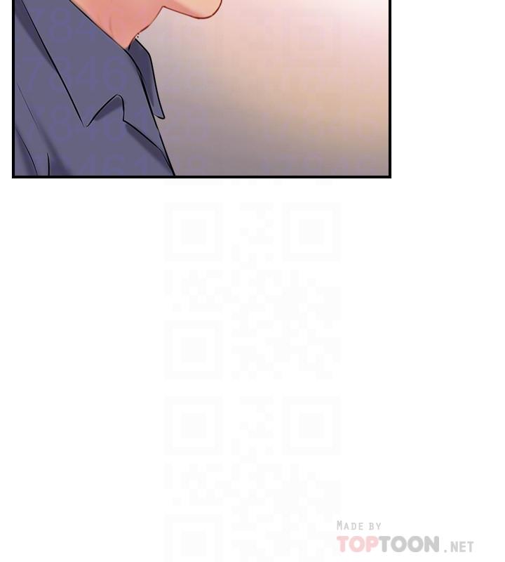 《难以启齿》漫画最新章节第96话 96免费下拉式在线观看章节第【3】张图片