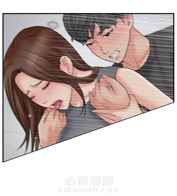 《难以启齿》漫画最新章节第98话 98免费下拉式在线观看章节第【4】张图片