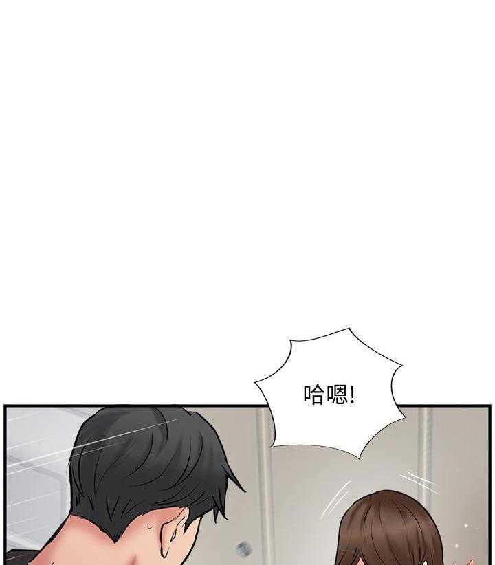 《难以启齿》漫画最新章节第99话 99免费下拉式在线观看章节第【22】张图片