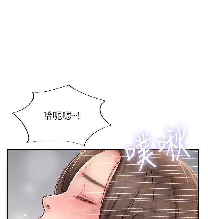 《难以启齿》漫画最新章节第99话 99免费下拉式在线观看章节第【5】张图片