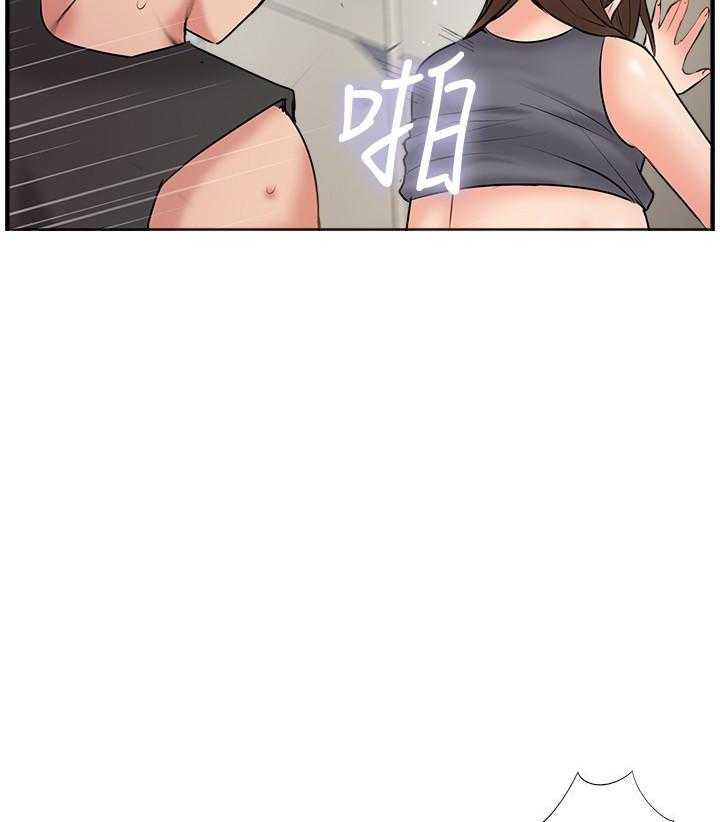 《难以启齿》漫画最新章节第99话 99免费下拉式在线观看章节第【21】张图片