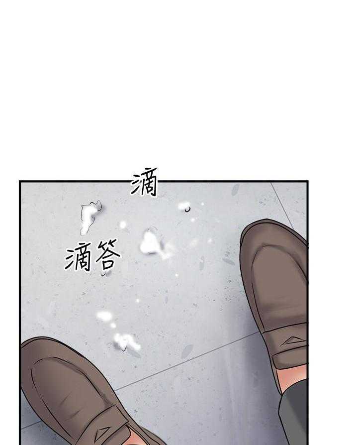 《难以启齿》漫画最新章节第100话 100免费下拉式在线观看章节第【4】张图片