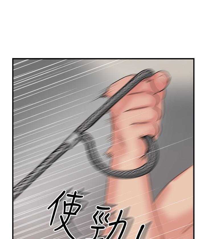 《难以启齿》漫画最新章节第104话 104免费下拉式在线观看章节第【6】张图片