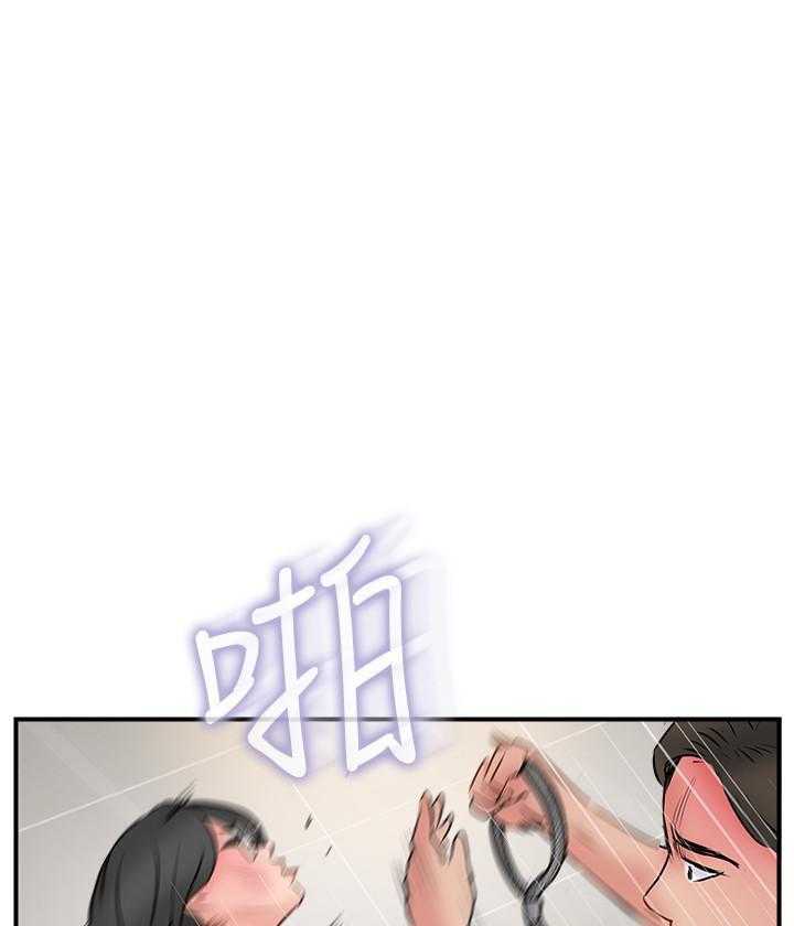 《难以启齿》漫画最新章节第105话 105免费下拉式在线观看章节第【25】张图片