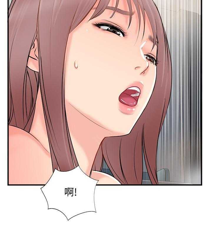 《难以启齿》漫画最新章节第106话 106免费下拉式在线观看章节第【16】张图片