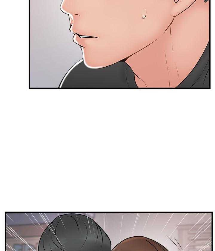 《难以启齿》漫画最新章节第109话 109免费下拉式在线观看章节第【2】张图片