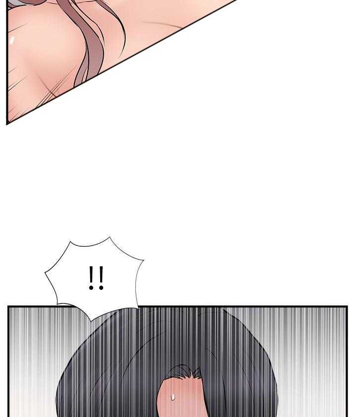 《难以启齿》漫画最新章节第109话 109免费下拉式在线观看章节第【17】张图片