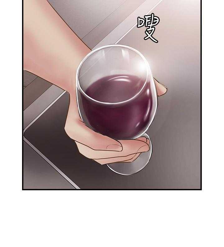 《难以启齿》漫画最新章节第111话 111免费下拉式在线观看章节第【15】张图片