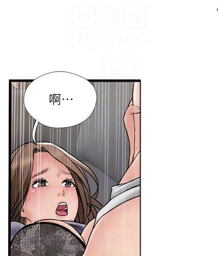 《难以启齿》漫画最新章节第114话 114免费下拉式在线观看章节第【5】张图片