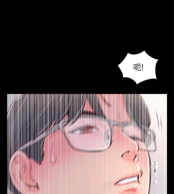 《难以启齿》漫画最新章节第119话 119免费下拉式在线观看章节第【3】张图片