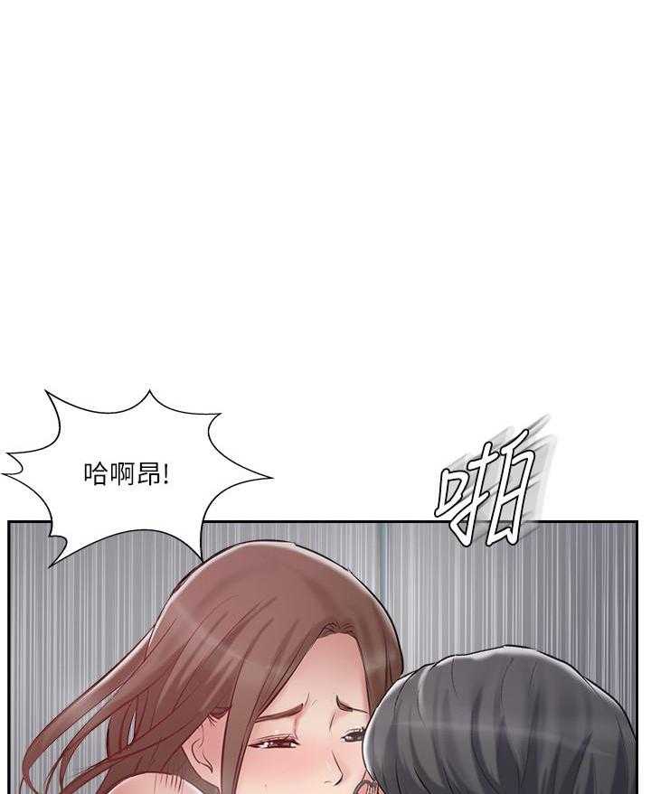 《难以启齿》漫画最新章节第141话 141免费下拉式在线观看章节第【2】张图片