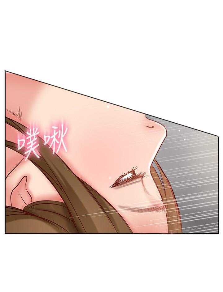 《难以启齿》漫画最新章节第149话 149免费下拉式在线观看章节第【25】张图片