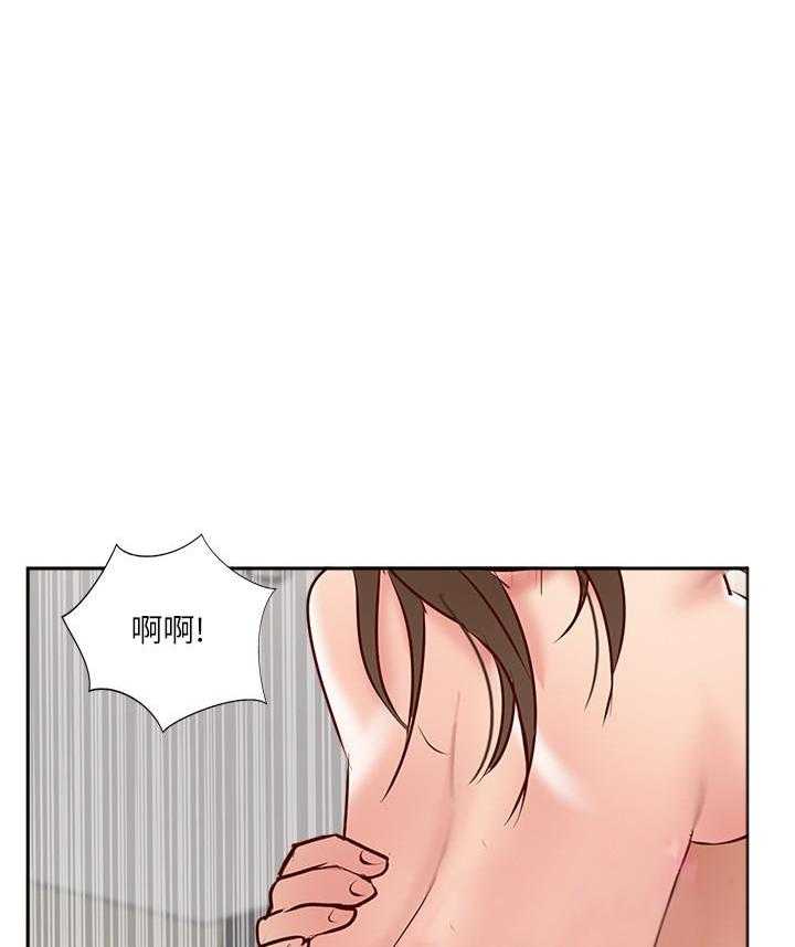 《难以启齿》漫画最新章节第149话 149免费下拉式在线观看章节第【8】张图片