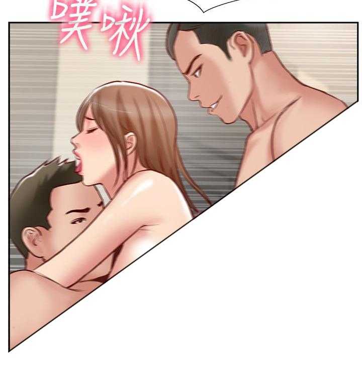 《难以启齿》漫画最新章节第149话 149免费下拉式在线观看章节第【3】张图片