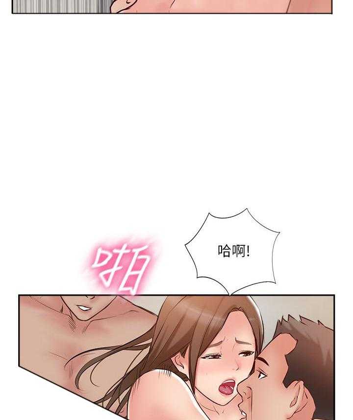 《难以启齿》漫画最新章节第149话 149免费下拉式在线观看章节第【7】张图片