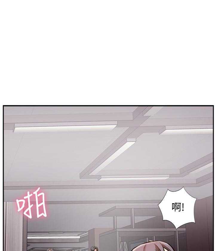 《难以启齿》漫画最新章节第159话 159免费下拉式在线观看章节第【18】张图片