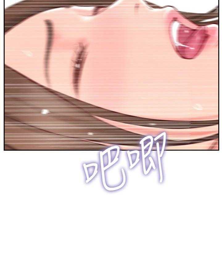 《难以启齿》漫画最新章节第162话 162免费下拉式在线观看章节第【8】张图片