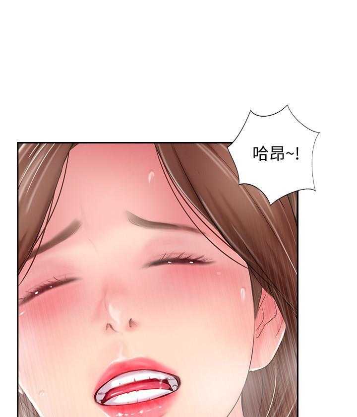 《难以启齿》漫画最新章节第162话 162免费下拉式在线观看章节第【17】张图片