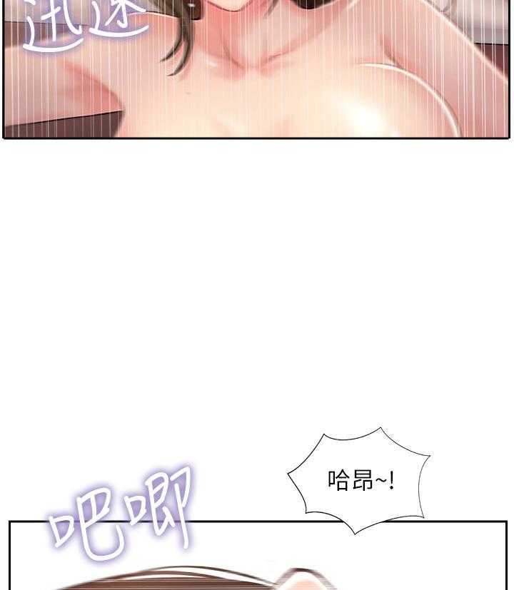 《难以启齿》漫画最新章节第162话 162免费下拉式在线观看章节第【9】张图片