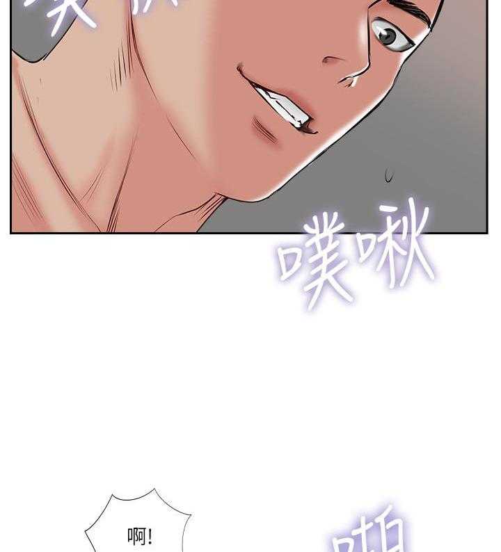 《难以启齿》漫画最新章节第163话 163免费下拉式在线观看章节第【4】张图片