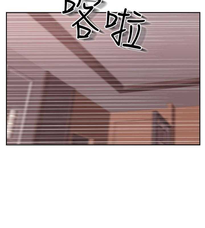 《难以启齿》漫画最新章节第165话 165免费下拉式在线观看章节第【12】张图片