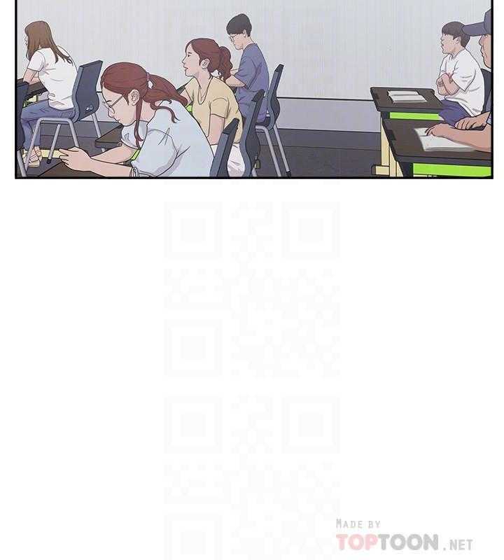 《难以启齿》漫画最新章节第167话 167免费下拉式在线观看章节第【7】张图片