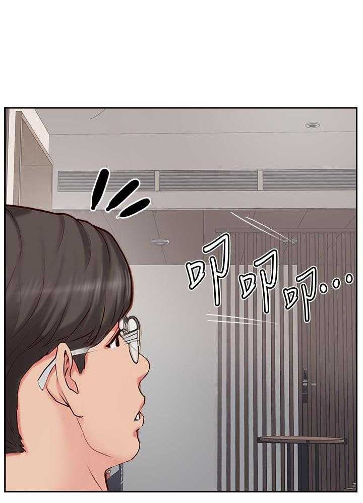 《难以启齿》漫画最新章节第170话 170免费下拉式在线观看章节第【11】张图片