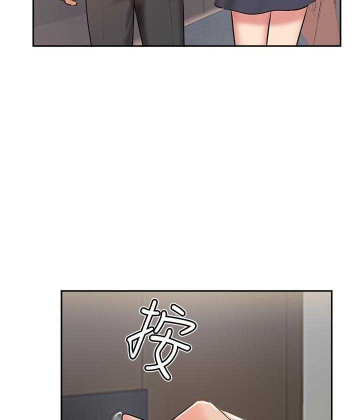 《难以启齿》漫画最新章节第170话 170免费下拉式在线观看章节第【32】张图片