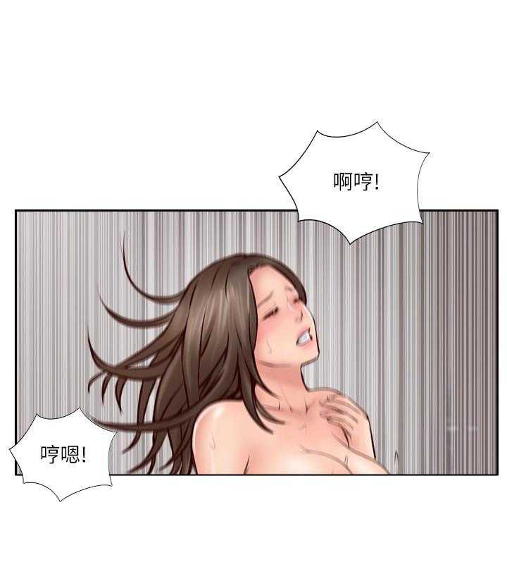 《难以启齿》漫画最新章节第170话 170免费下拉式在线观看章节第【16】张图片